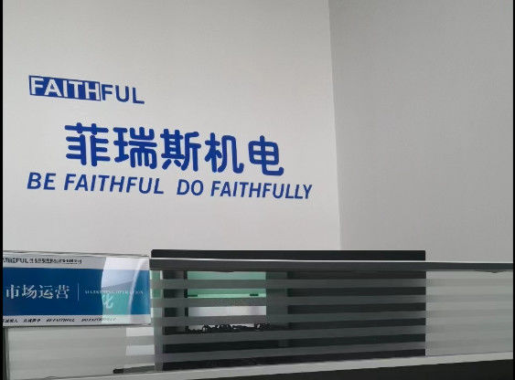 China HEBEI FAITHFUL MECHANICAL AND ELECTRICAL EQUIPMENT CO., LTD. Perfil da companhia
